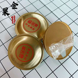 即食燕窝金色礼品盒厂家直供