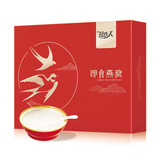 喜连天冰糖即食燕窝6碗装红色尊享礼盒秘龄小红碗