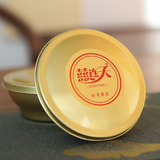 金桔橙即时燕窝代理加盟OEM生产代加工