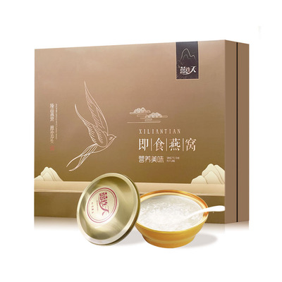 喜连天冰糖即食燕窝6碗装金色尊享礼盒秘龄金碗