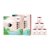 即食燕窝OEM代加工生产厂家供应冰糖燕窝